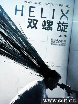 逆光时光
